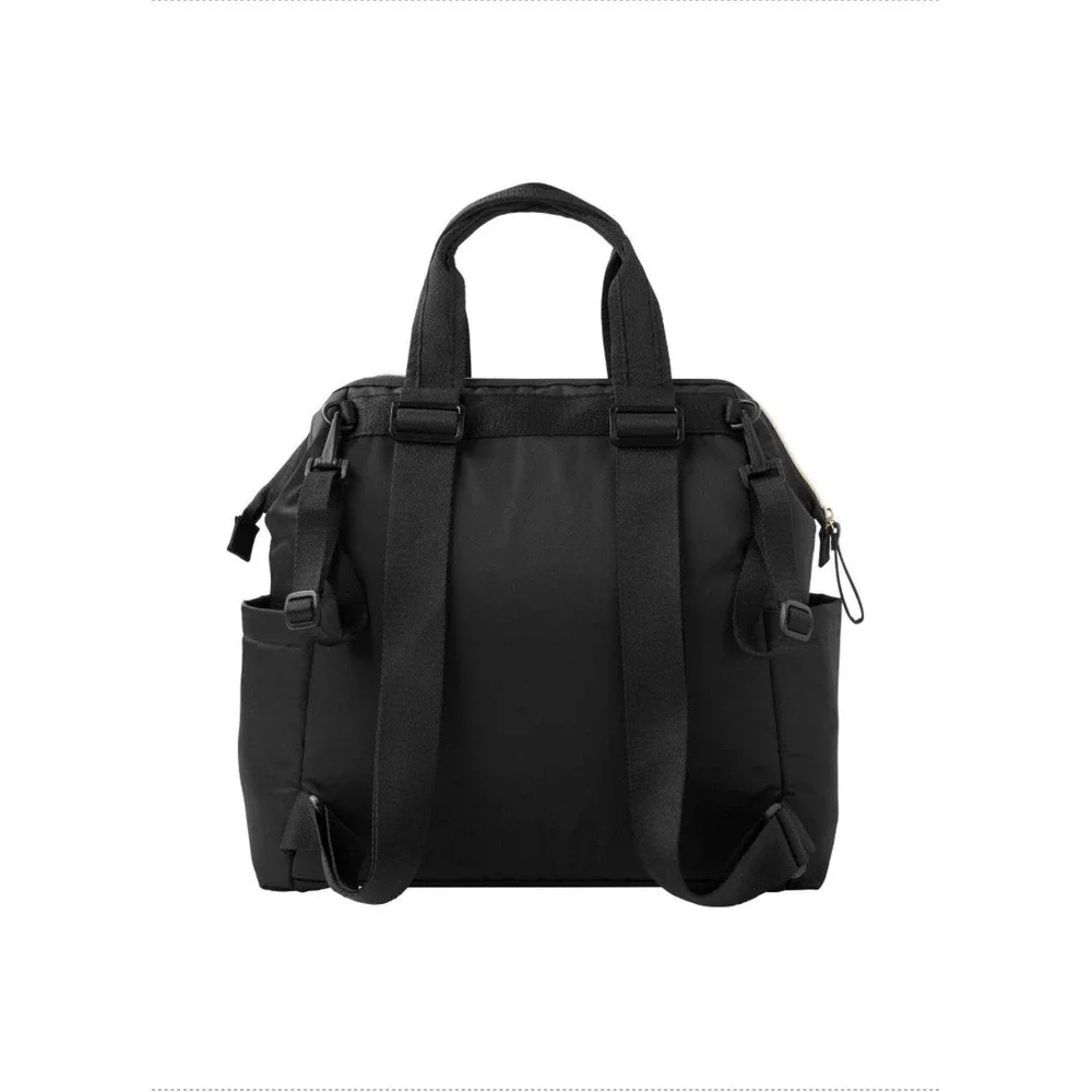 Skip Hop Black Baby Bag